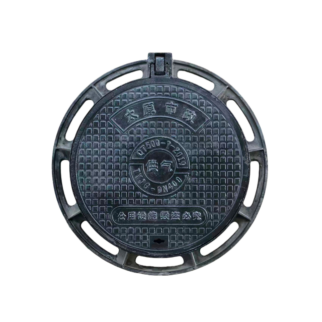 Ductile Iron Manhole Cover