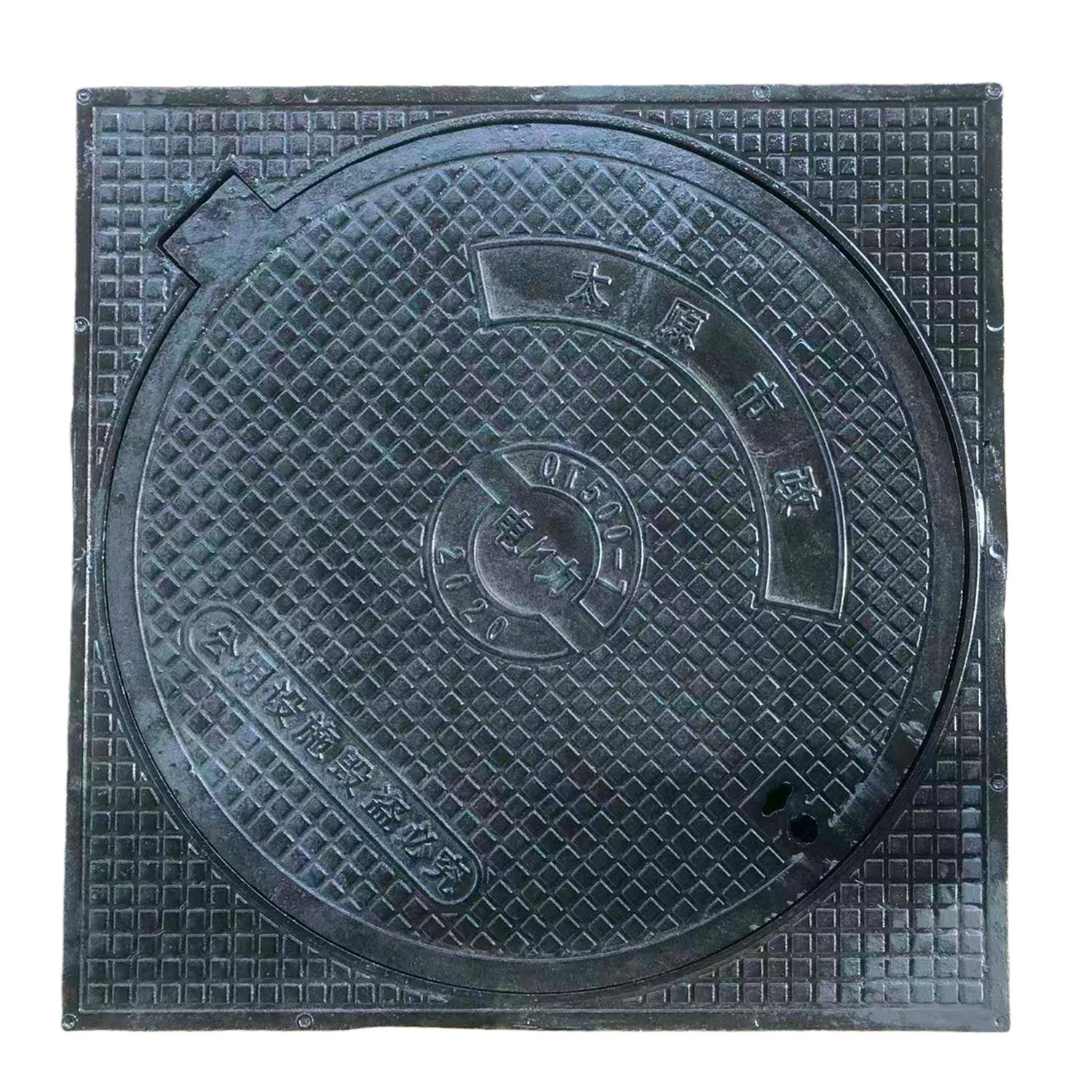 _0075_ef37852e66c0de2b0c98bc21f167cce